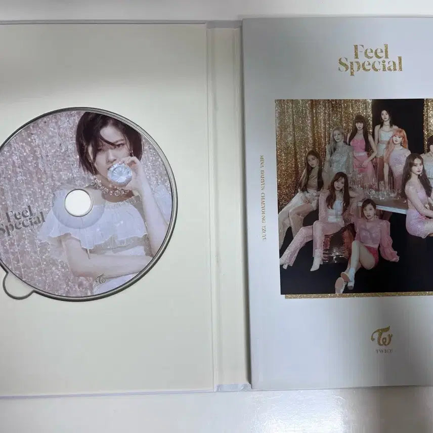트와이스 Feel special 앨범