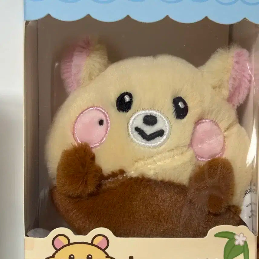 (미개봉)드리미즈 기본 밤찌 인형 양도