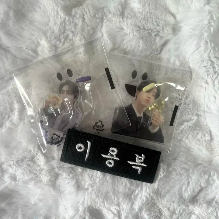 스트레이키즈 한 생카 생일카페 굿즈 일괄