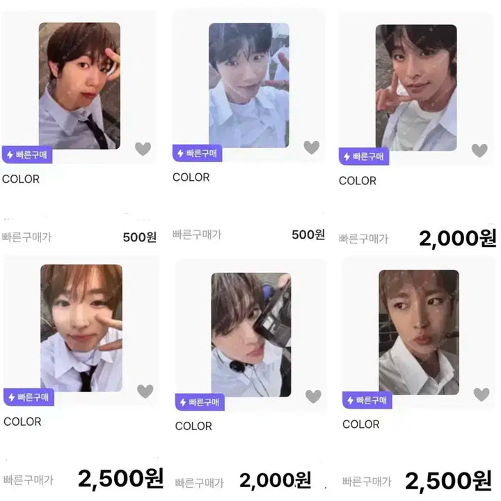 엔시티위시 컬러 nct wish color 포토북 포카 양도