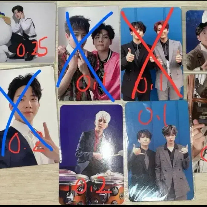 데이식스 포카 양도