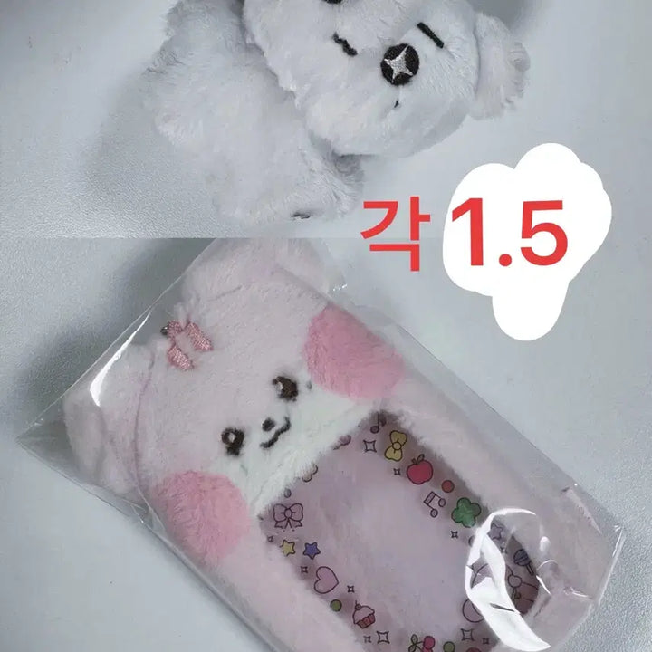 아이브 포카 양도합니다 원영유진리즈이서가을레이헬로라이브콘서트럭드