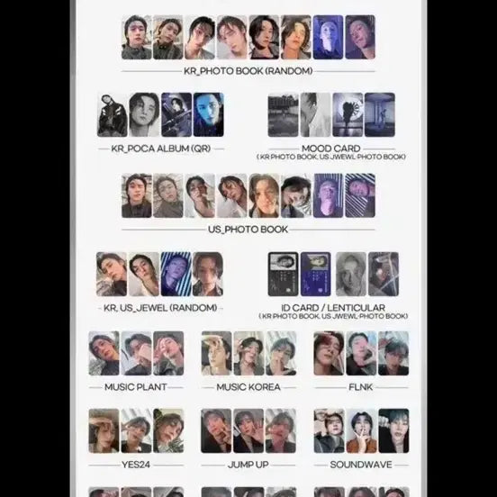 몬스타엑스 아이엠(임창균) 포토카드