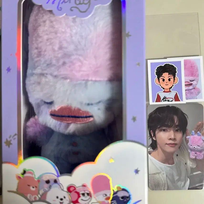 라이즈 소희 보이스키링 A버전 양도