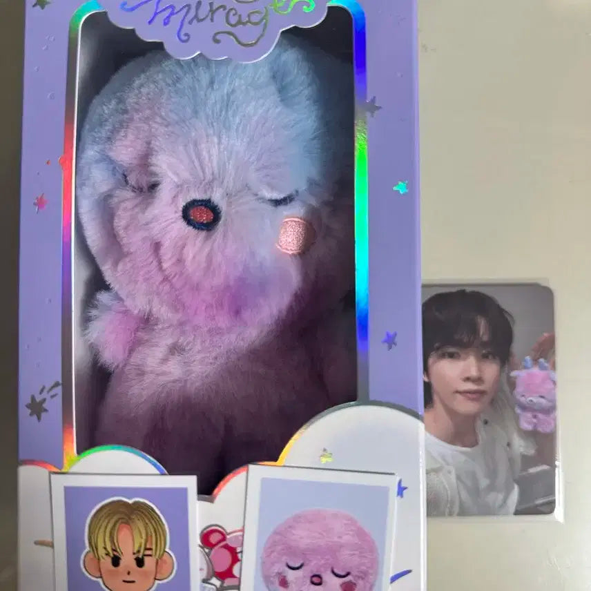 라이즈 은석 보이스키링 b버전 양도