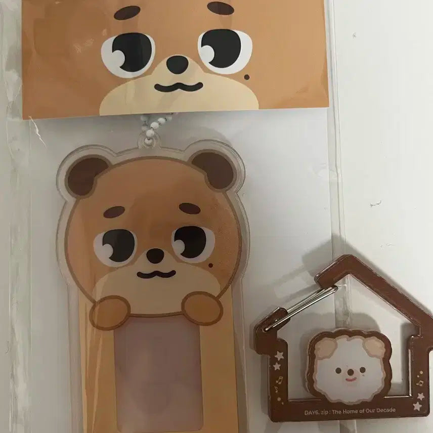 데이식스 아크릴 아이디 홀더 원가 이하