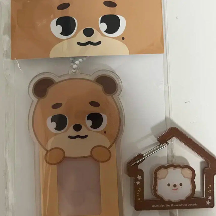 데이식스 아크릴 아이디 홀더 원가 이하