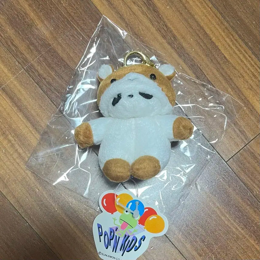 선레몬 햄스터 인형탈 인형 마스코트 키링 썬레몬 헤이세이