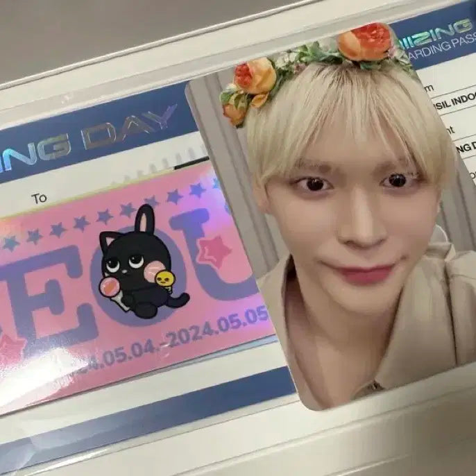 라이즈데이 보딩패스 은석