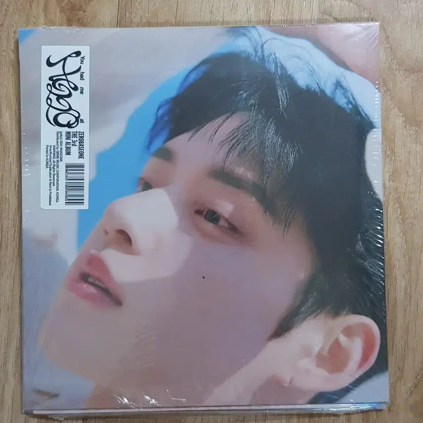 제베원 3집 디지팩 미개봉 김지웅