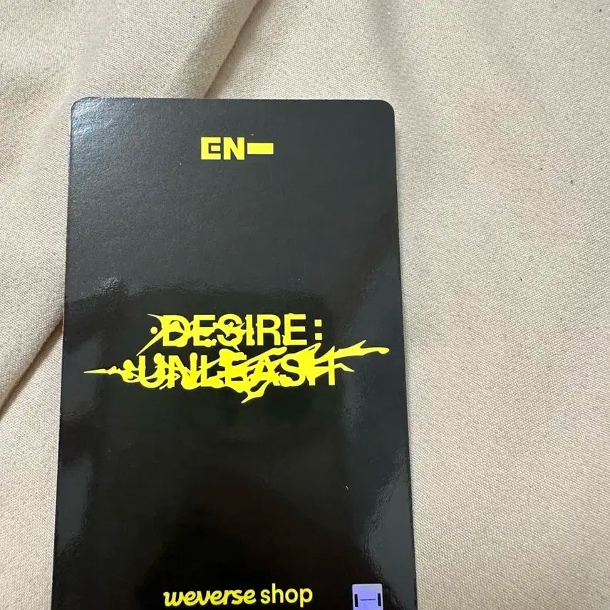 Desire : unlease 위버스 제이크 럭드 (가격 내림)