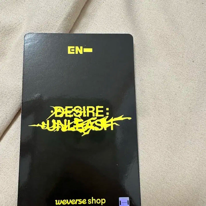 Desire : unlease 위버스 제이크 럭드 (가격 내림)