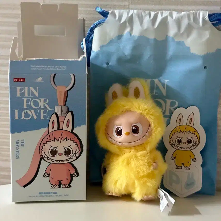 P 라부부 키링 인형 N-Z 시리즈