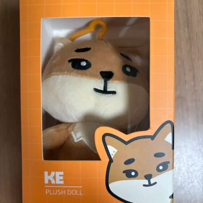 데니멀즈 24케 팝니다