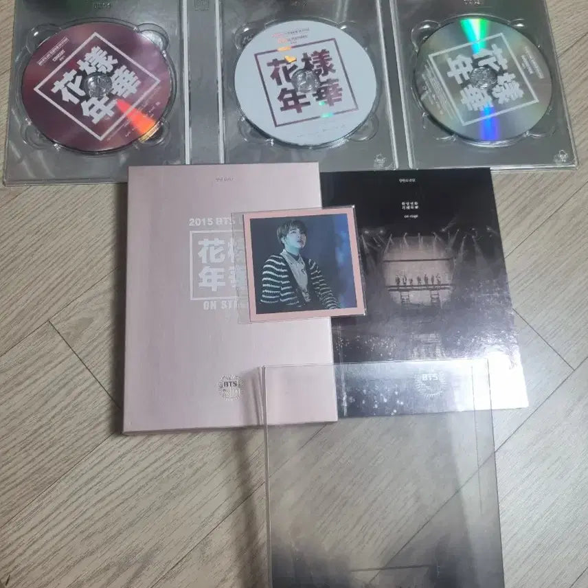 방탄 2015 화온스 dvd 석진 포카포함 풀셋양도.  bts
