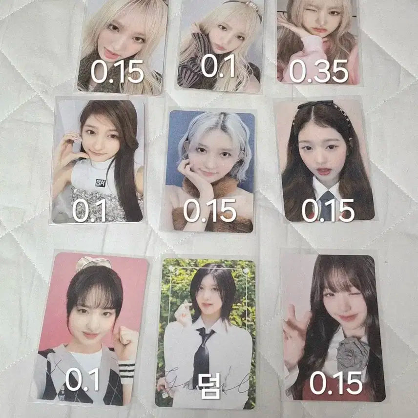 아이브 포카 판매