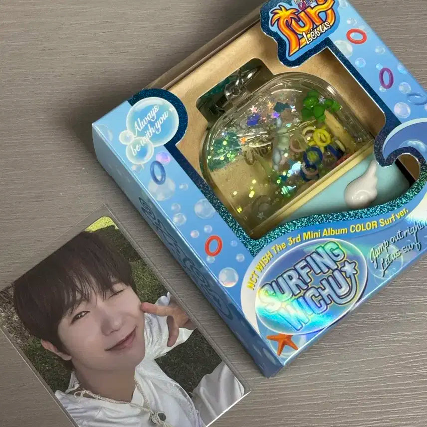 엔시티위시 컬러 워터게임기 서프 앨범 료 포카 양도