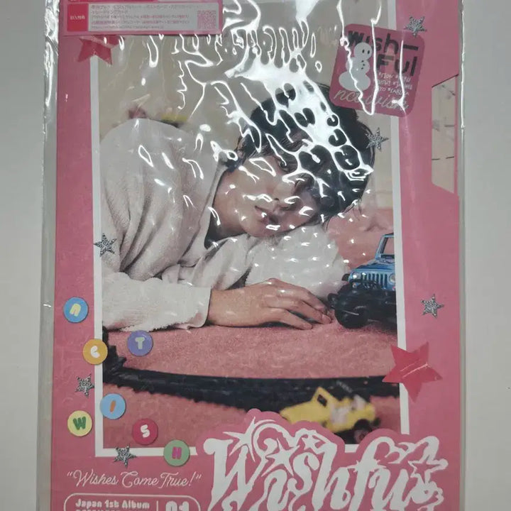 리쿠 위시풀 개인 일본반 엔시티위시