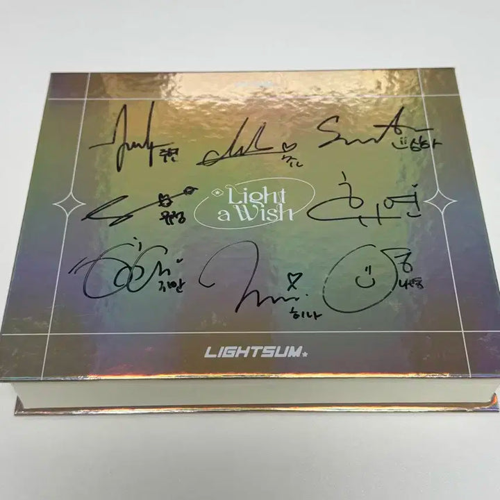 라잇썸 친필싸인 cd lightsum 2nd 싱글앨범 새상품