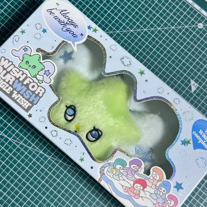 엔시티위시 위츄 판매