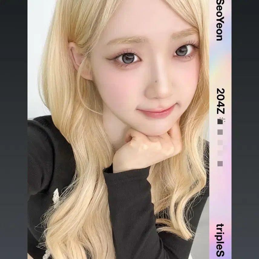 트리플에스 sco 서연 aa204