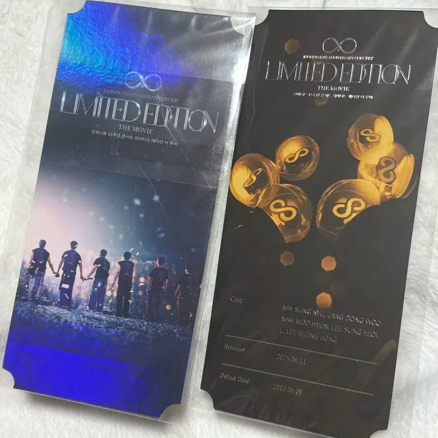 인피니트 리미티드에디션 티켓 오리지널 오티 특전 원가양도