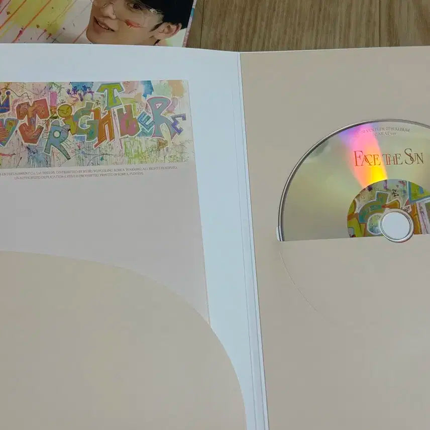 세븐틴 페더썬 민규 캐럿반 양도