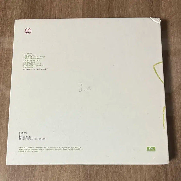 샤이니 드림걸 앨범(포카X)