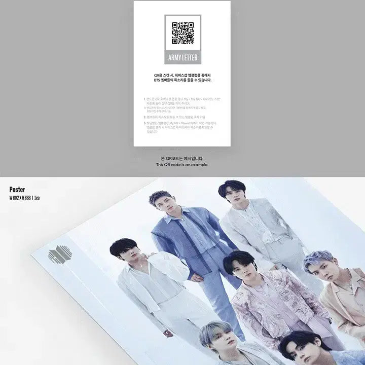 방탄 프루프 콜렉터 BTS Proof collector's Edition