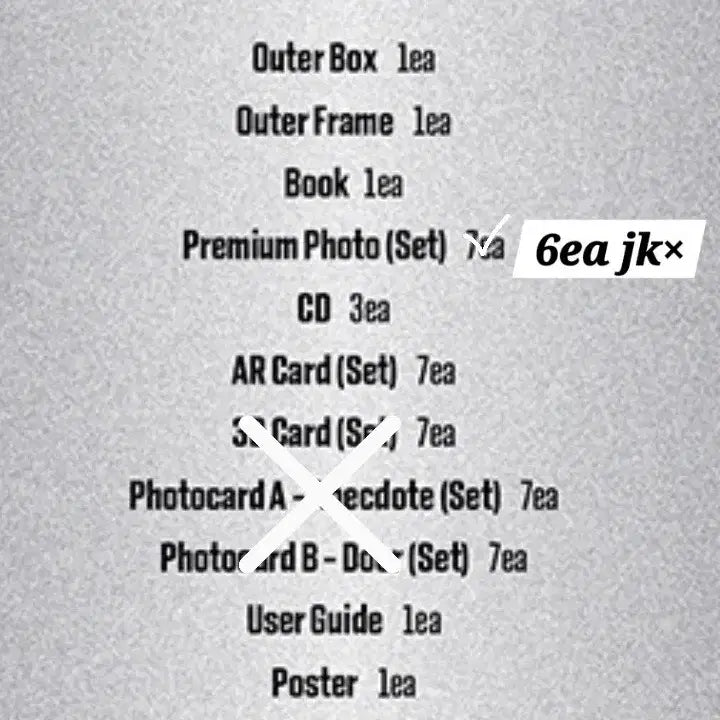 방탄 프루프 콜렉터 BTS Proof collector's Edition