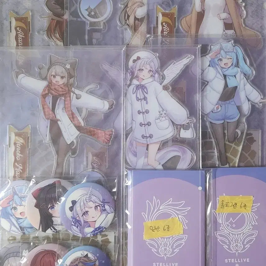 스텔라이브 윈터 아크릴스탠드,타로카드,캔뱃지