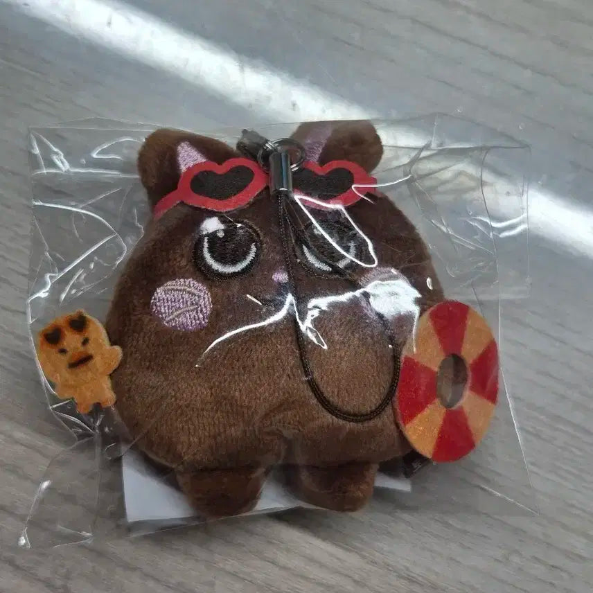 라이즈 원빈 태닝 인형