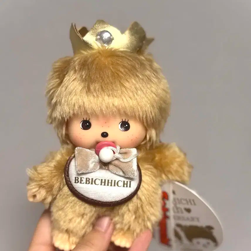 몬치치 베비치치 공주왕자세트