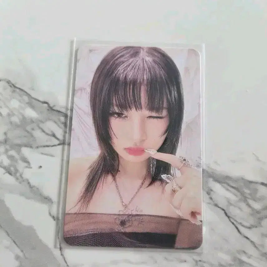 아이브 스위치 디지팩 스스퀘 레이