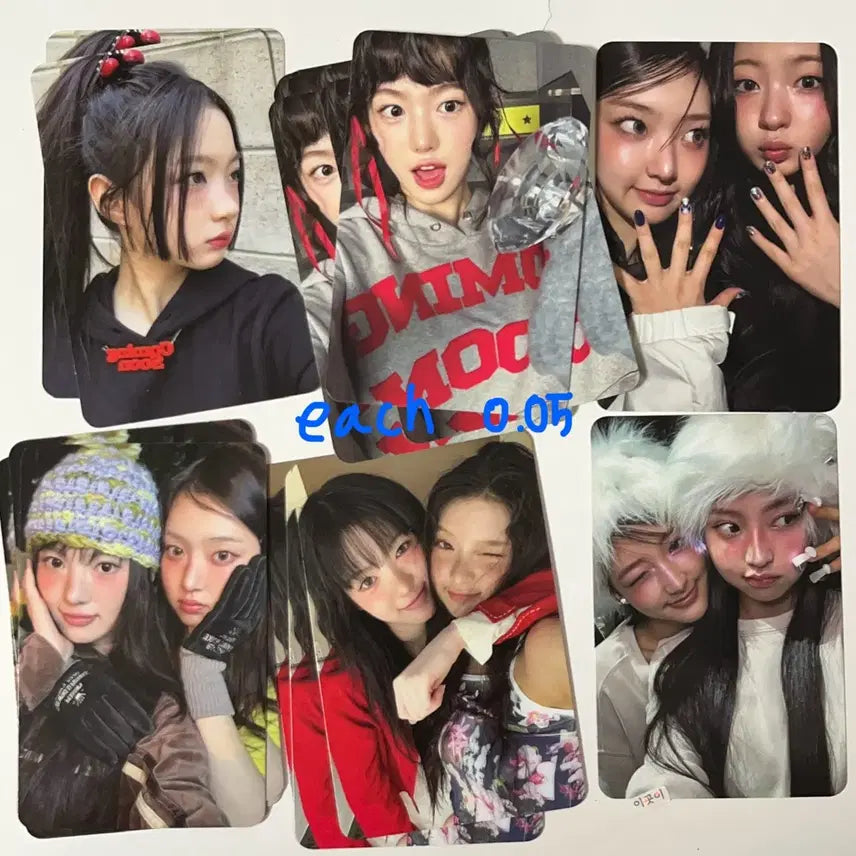 키키 언컷잼 앨범 포토카드 판매 포카