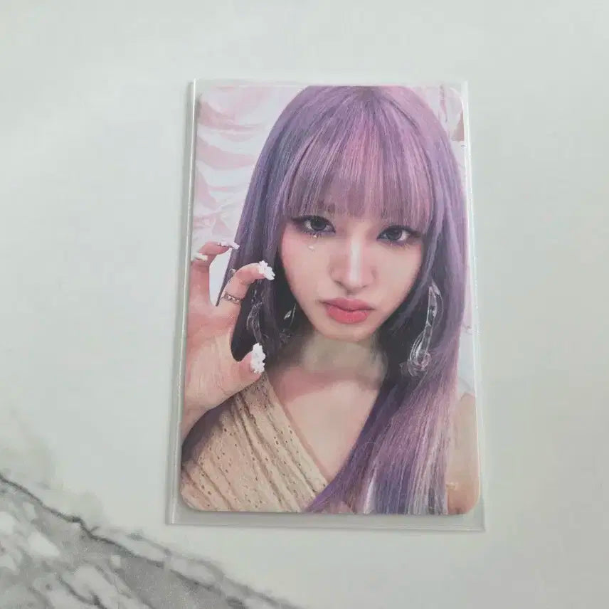 아이브 스위치 위드뮤 리즈