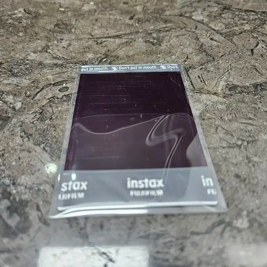 전)프로미스나인 이서연 싸폴