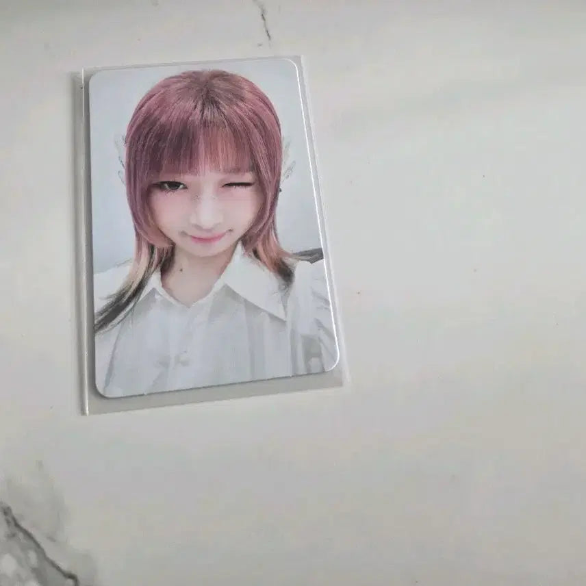 아이브 스위치 카카오선물하기 레이