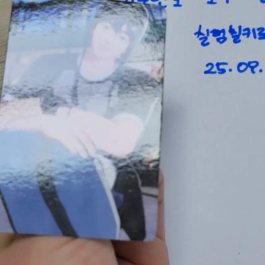 십카페 카쿠렌보 포카 예준