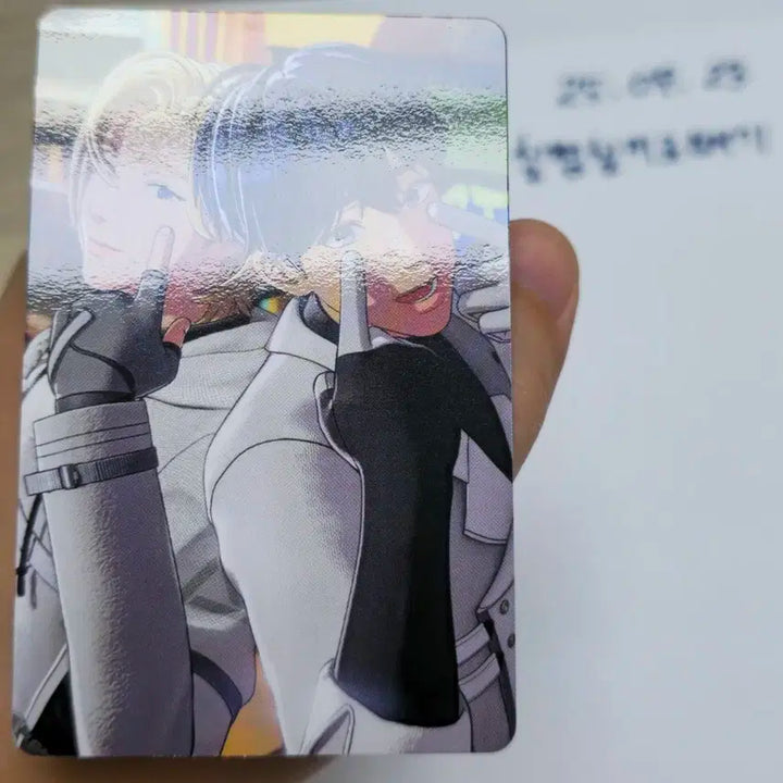 플레이브 대쉬 맏형즈 유닛 포카