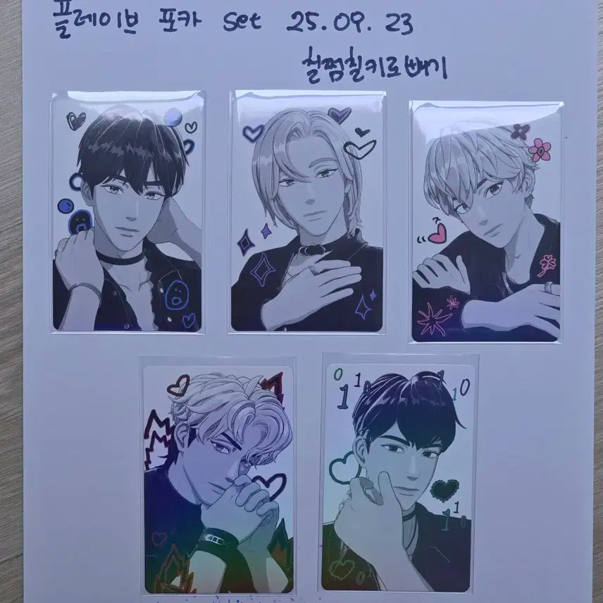 플레이브 앨범 포카 set