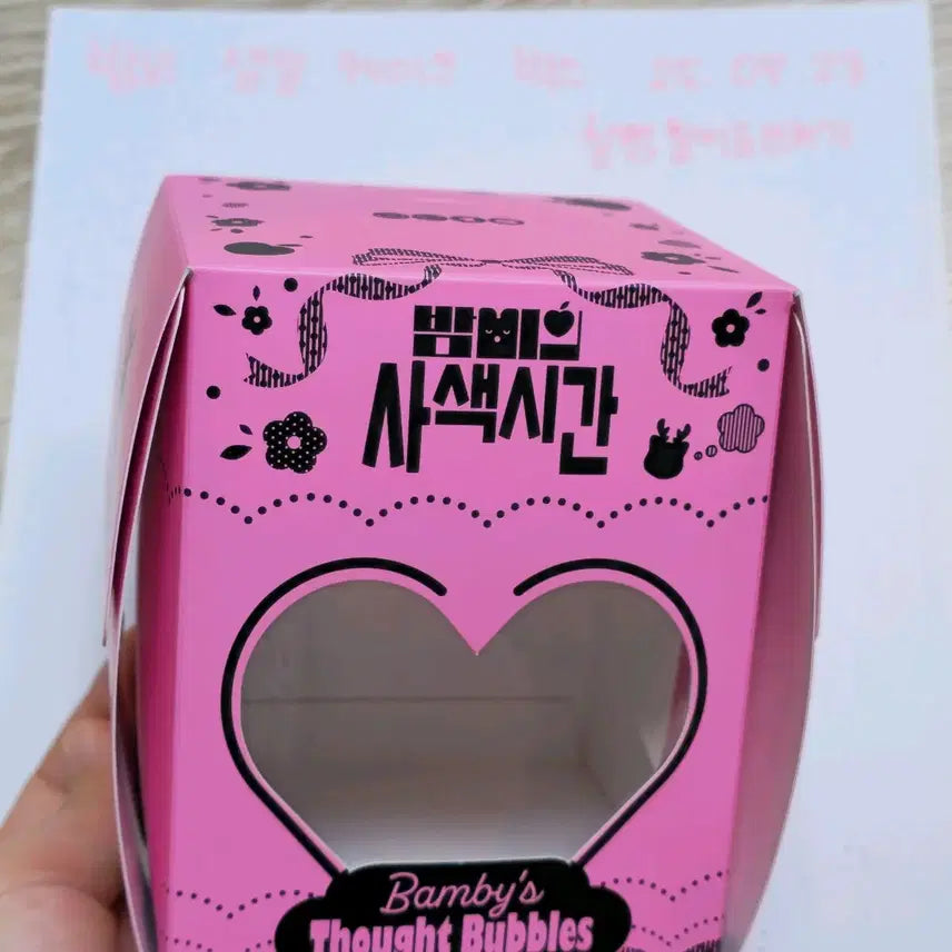 플레이브 밤비 생일 케이크 박스