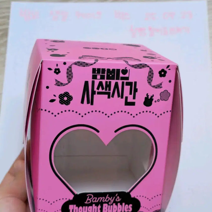 플레이브 밤비 생일 케이크 박스