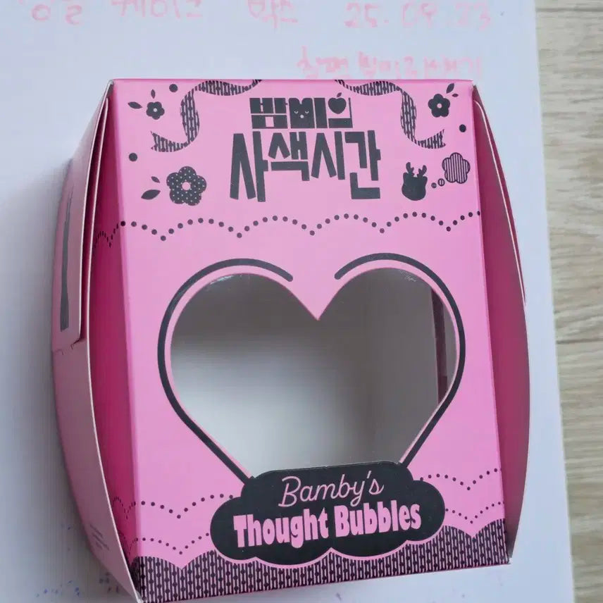 플레이브 밤비 생일 케이크 박스