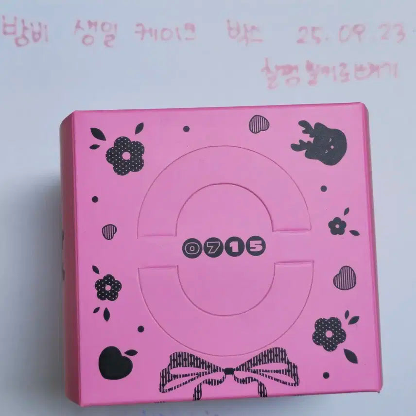 플레이브 밤비 생일 케이크 박스