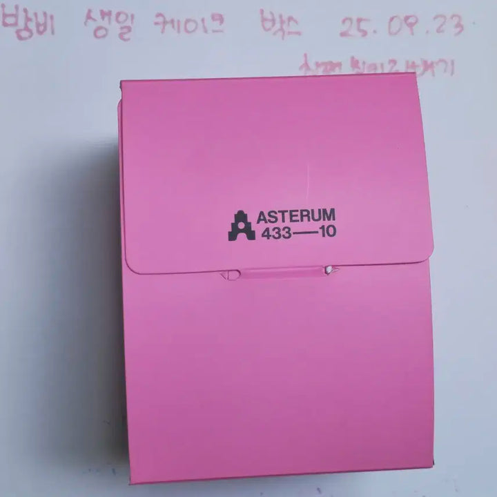 플레이브 밤비 생일 케이크 박스