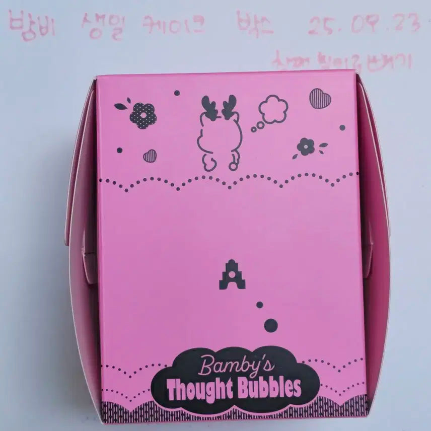 플레이브 밤비 생일 케이크 박스