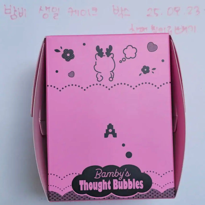 플레이브 밤비 생일 케이크 박스