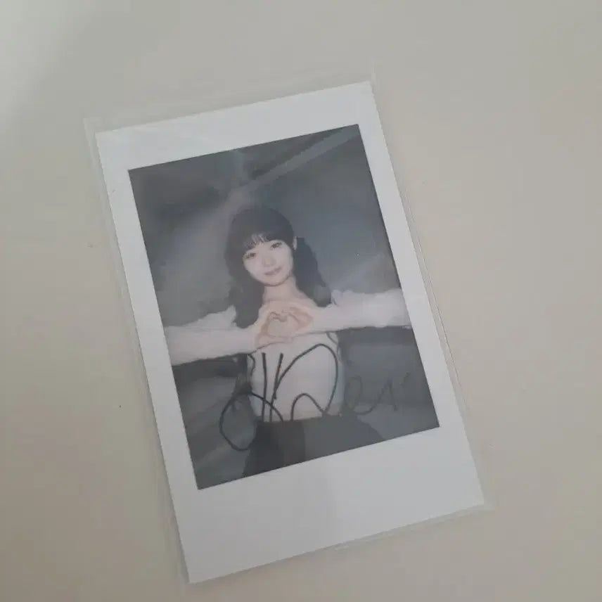 아이브 마인 이즈위3차 레이