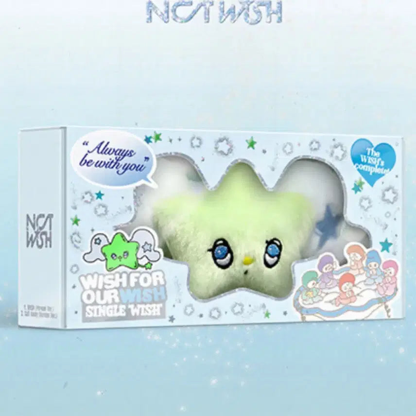 엔시티 위시 위츄